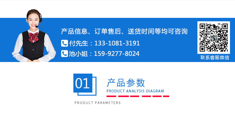 銅線(xiàn)伸長(zhǎng)率測(cè)試儀 銅線(xiàn)伸長(zhǎng)率測(cè)試儀